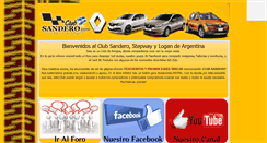 Desktop Screenshot of clubsandero.com