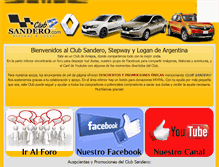 Tablet Screenshot of clubsandero.com